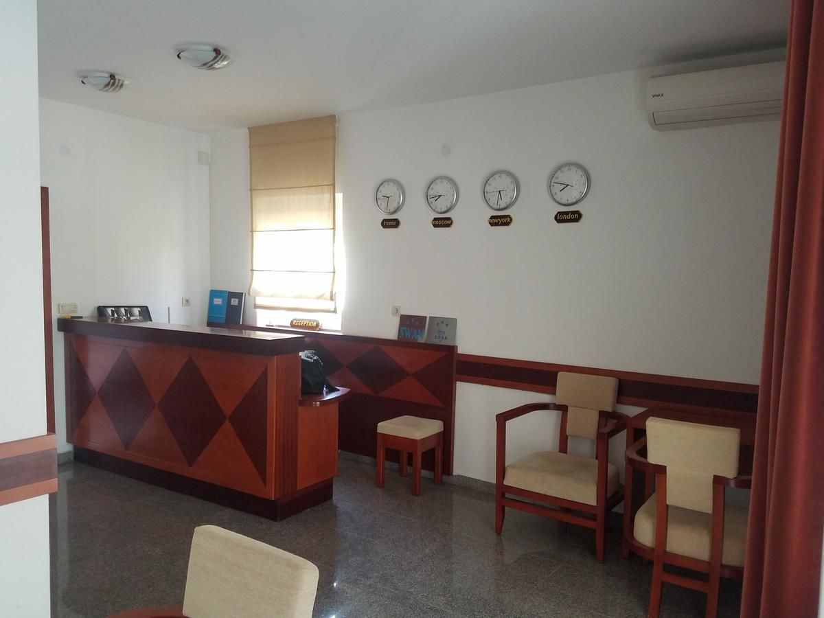Апартаменты Villa Swan Бар-12