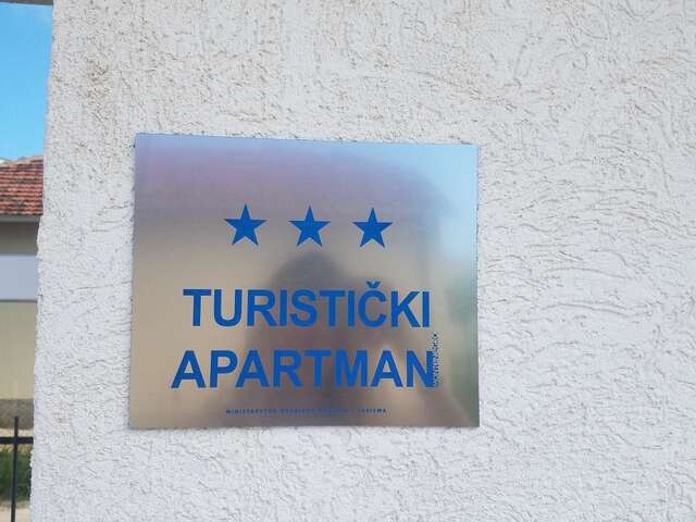 Апартаменты Villa Swan Бар-9